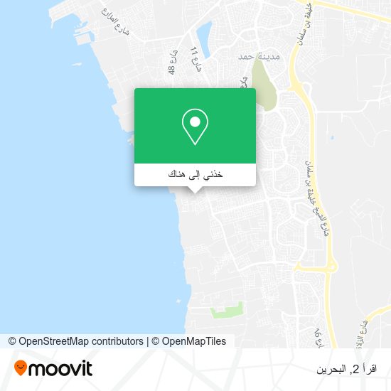 خريطة اقرأ 2