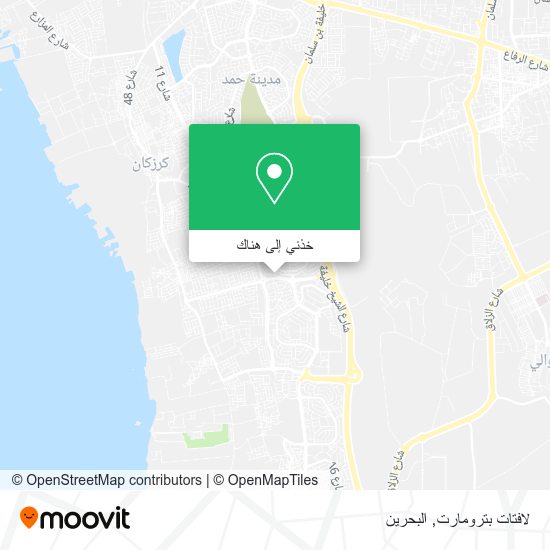 خريطة لافتات بترومارت