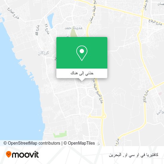 خريطة كافتيريا في او سي او