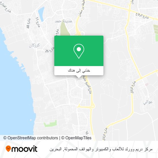 خريطة مركز دريم وورلد للألعاب والكمبيوتر والهواتف المحمولة
