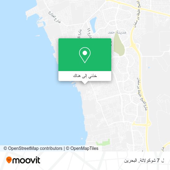 خريطة ل 7 شوكولاتة