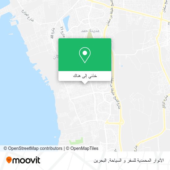 خريطة الأنوار المحمدية للسفر و السياحة