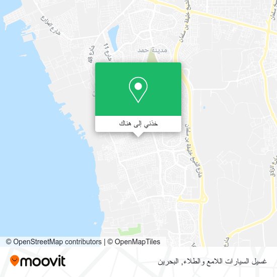 خريطة غسيل السيارات اللامع والطلاء