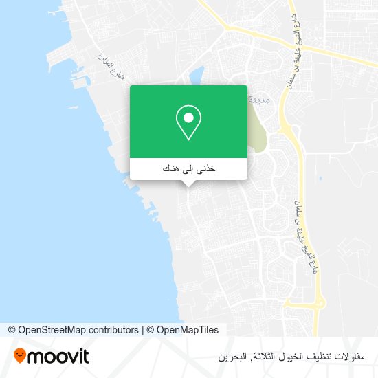 خريطة مقاولات تنظيف الخيول الثلاثة