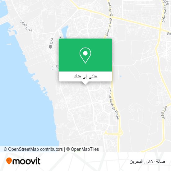 خريطة صالة الاهل