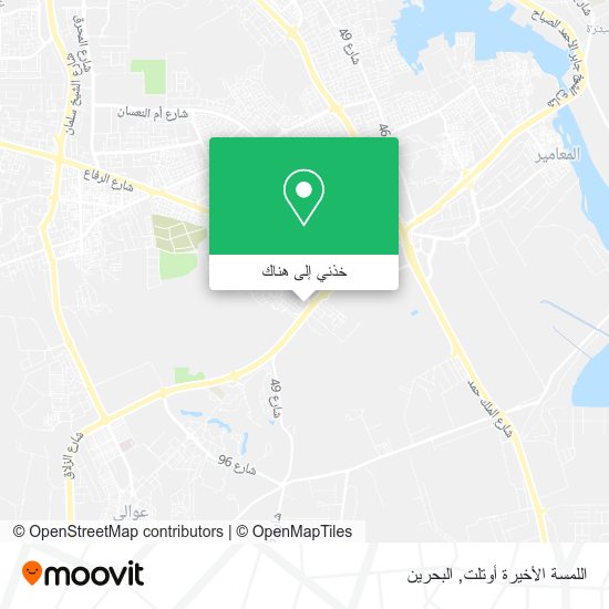 خريطة اللمسة الأخيرة أوتلت