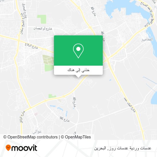 خريطة عدسات وردية عدسات روز