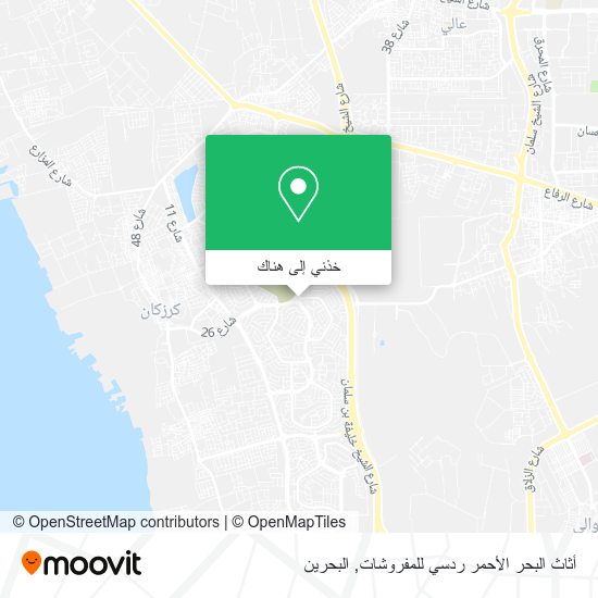خريطة أثاث البحر الأحمر ردسي للمفروشات