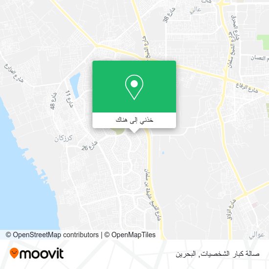خريطة صالة كبار الشخصيات