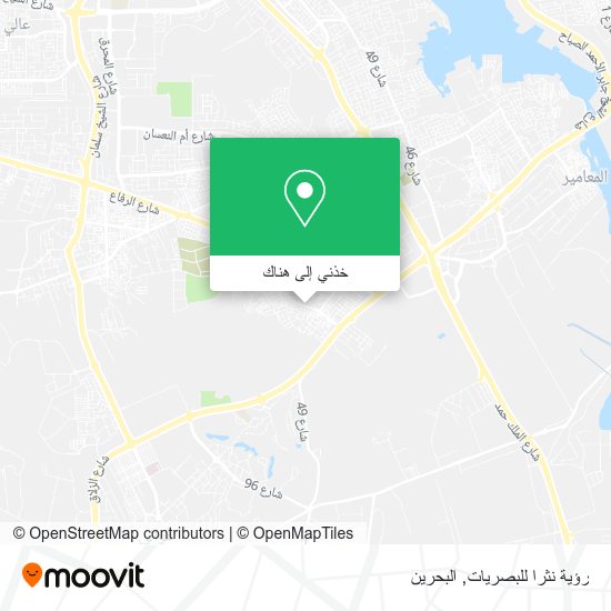 خريطة رؤية نثرا للبصريات