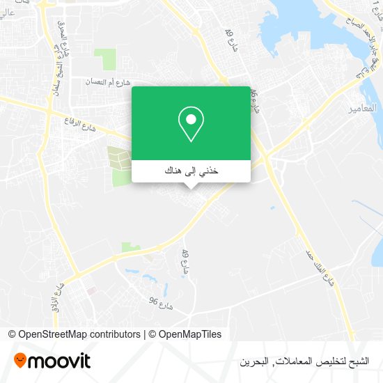 خريطة الشبح لتخليص المعاملات