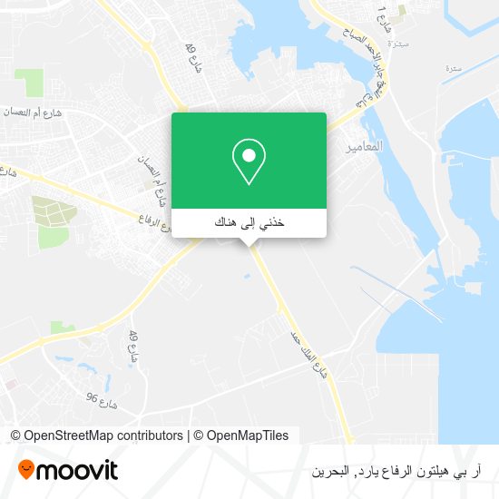 خريطة آر بي هيلتون الرفاع يارد
