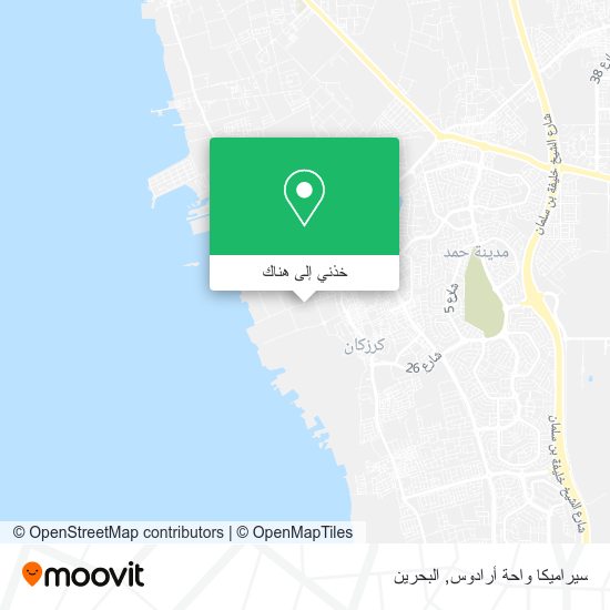 خريطة سيراميكا واحة أرادوس