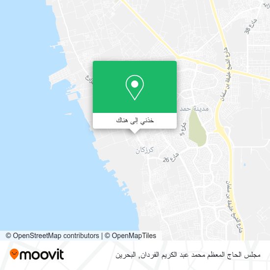 خريطة مجلس الحاج المعظم محمد عبد الكريم الفردان