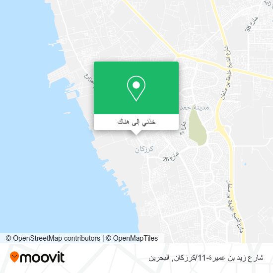 خريطة شارع زيد بن عميرة-11/كرزكان