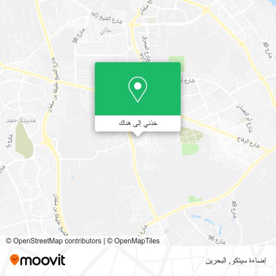 خريطة إضاءة سيتكو