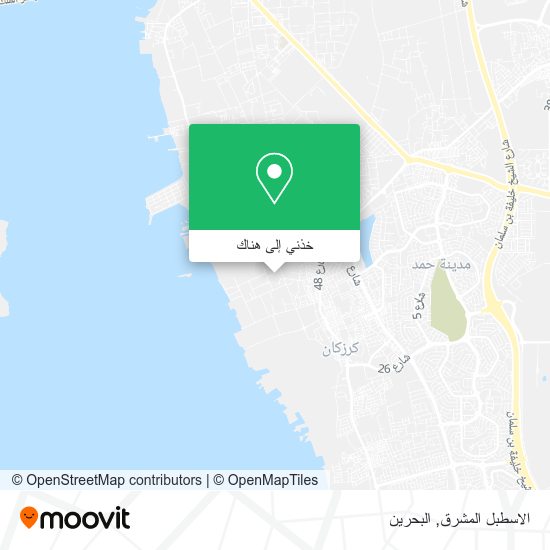 خريطة الاسطبل المشرق
