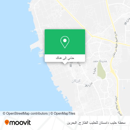 خريطة محطة حليب دامستان للحليب الطازج