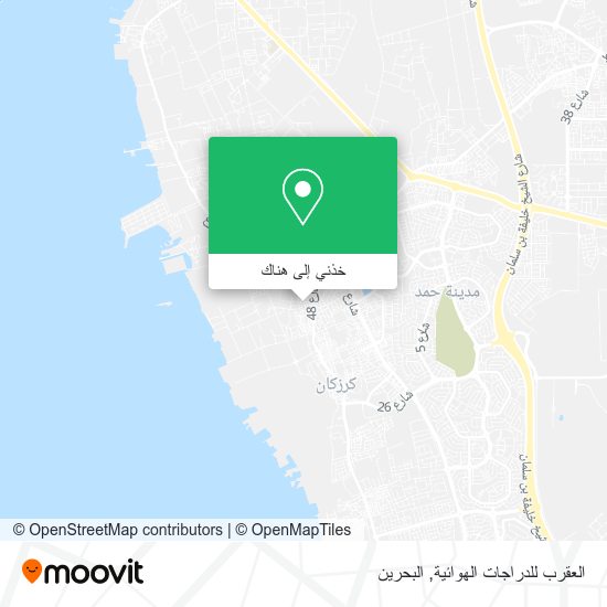 خريطة العقرب للدراجات الهوائية