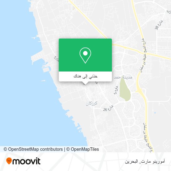 خريطة أمورينو مارت