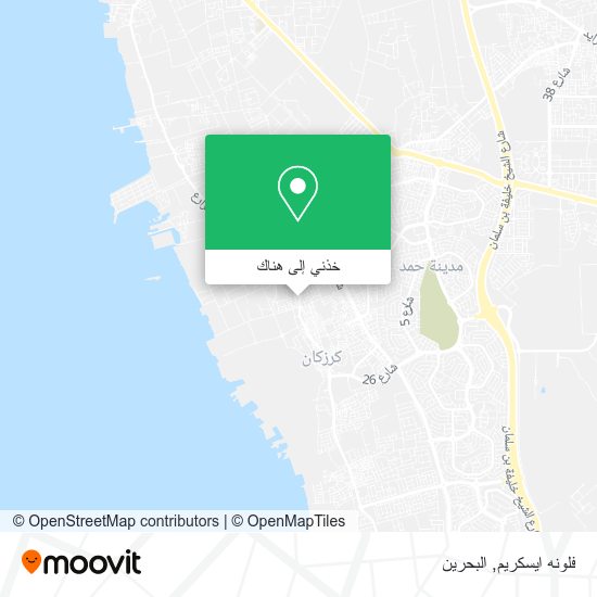 خريطة فلونه ايسكريم