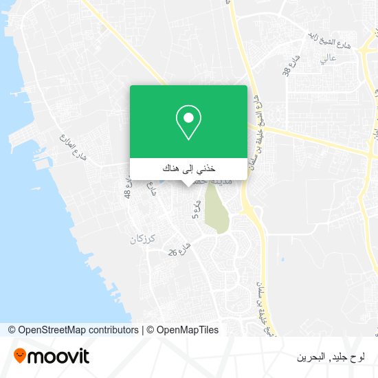 خريطة لوح جليد