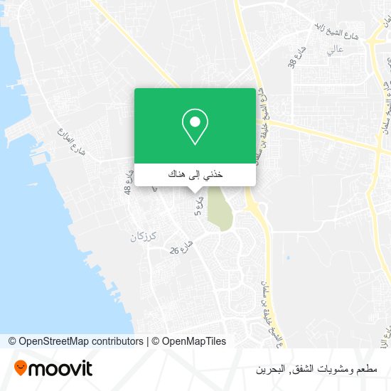 خريطة مطعم ومشويات الشفق