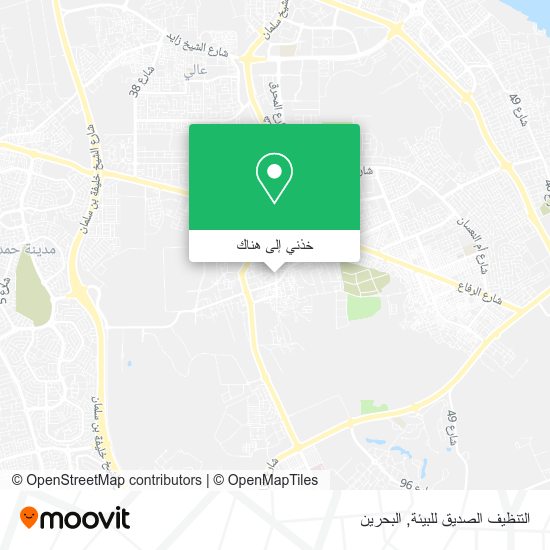 خريطة التنظيف الصديق للبيئة