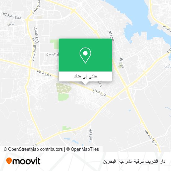 خريطة دار الشريف للرقية الشرعية