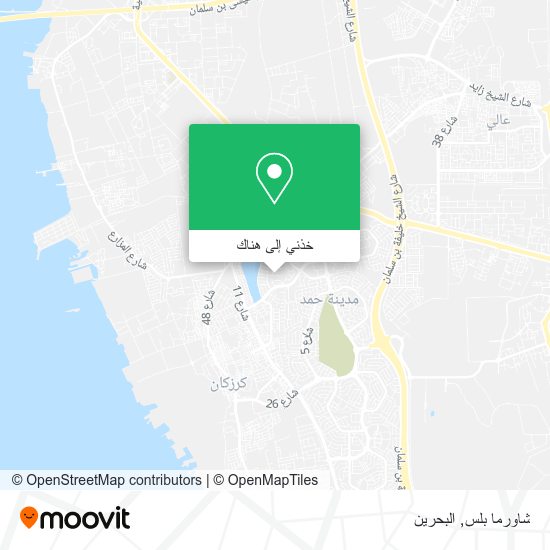 خريطة شاورما بلس