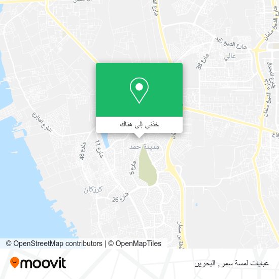 خريطة عبايات لمسة سمر