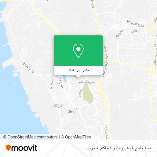 خريطة همباية لبيع الخضروات و الفواكه