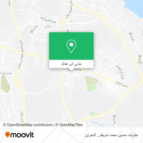 خريطة حلويات حسين محمد شويطر