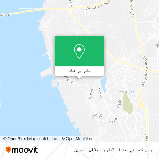 خريطة يونس الدمستاني لخدمات المقاولات والنقل