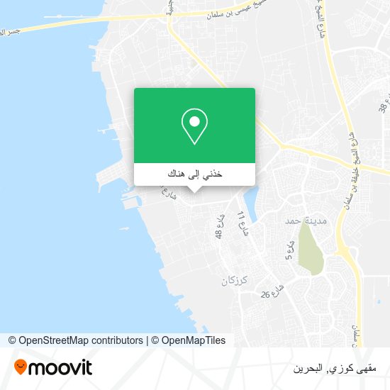 خريطة مقهى كوزي
