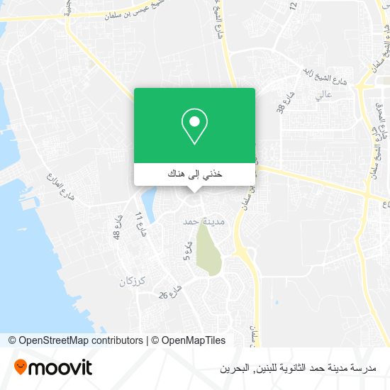 خريطة مدرسة مدينة حمد الثانوية للبنين