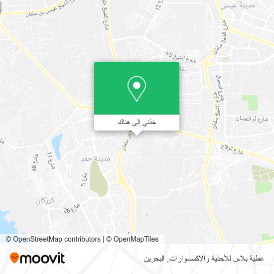 خريطة عطية بلاس للأحذية والاكسسوارات