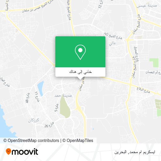 خريطة ايسكريم ام محمد