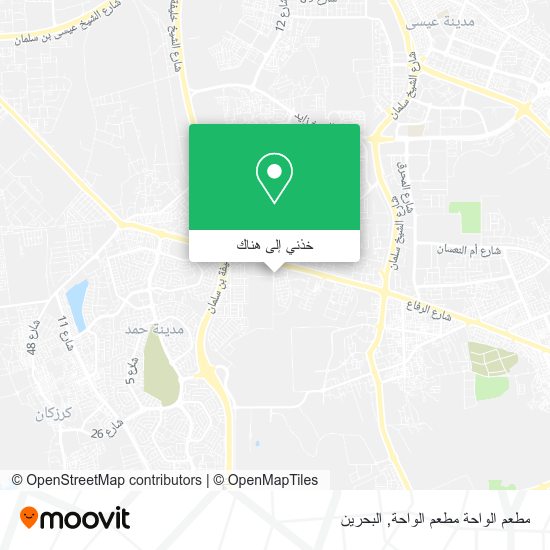 خريطة مطعم الواحة مطعم الواحة