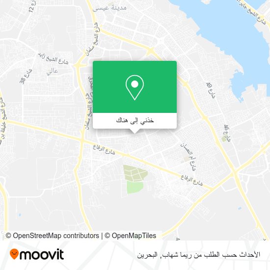 خريطة الأحداث حسب الطلب من ريما شهاب