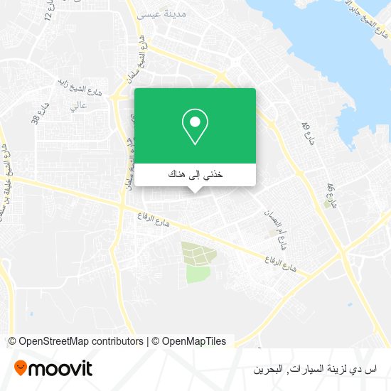 خريطة اس دي لزينة السيارات