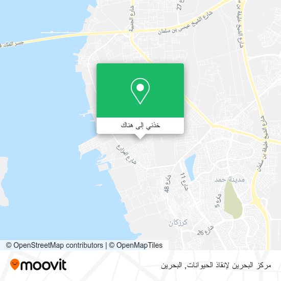 خريطة مركز البحرين لإنقاذ الحيوانات