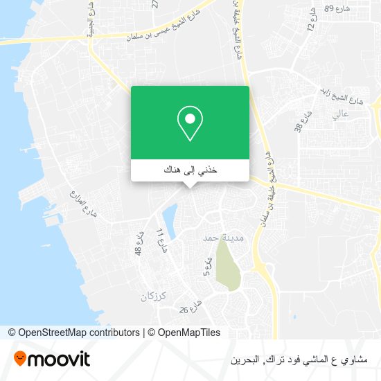 خريطة مشاوي ع الماشي فود تراك