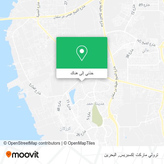 خريطة ترولي ماركت إكسبريس