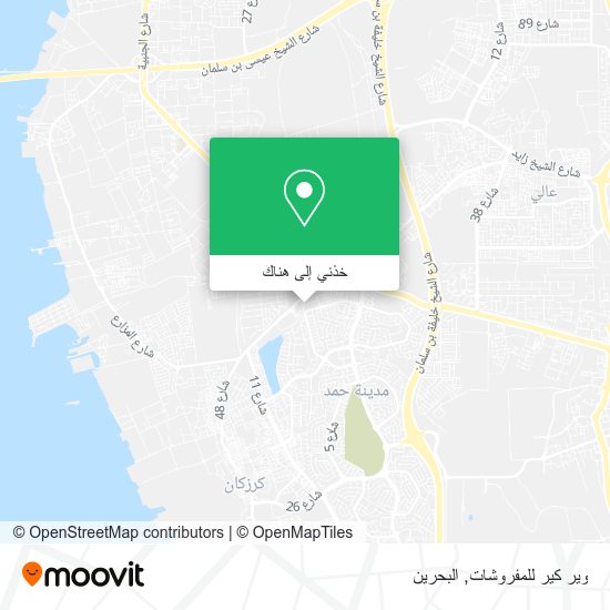 خريطة وير كير للمفروشات