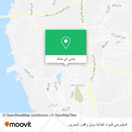خريطة المضرحي للمواد الغذاية سوق واقف