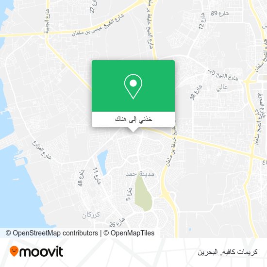 خريطة كريمات كافيه