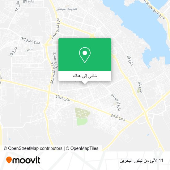 خريطة 11 لآلئ من تيكو