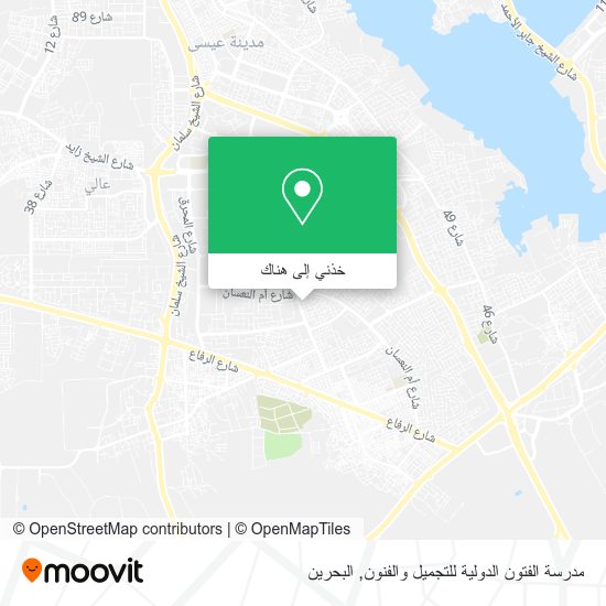 خريطة مدرسة الفتون الدولية للتجميل والفنون
