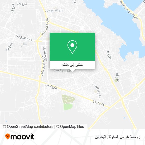 خريطة روضة غراس الطفولة